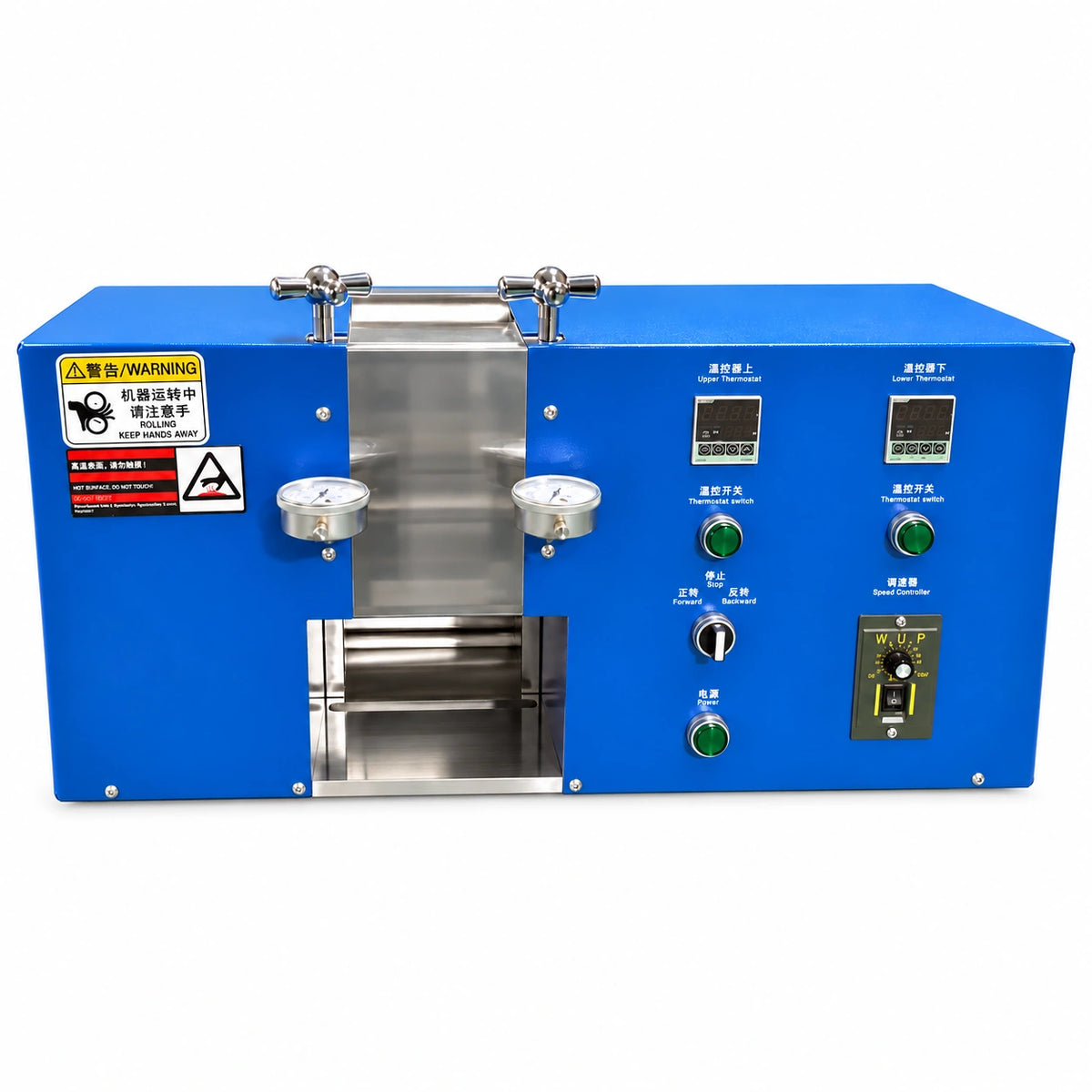 FL-JSW horizontal heated electrode rolling press with temperature controls and roller gap indicators